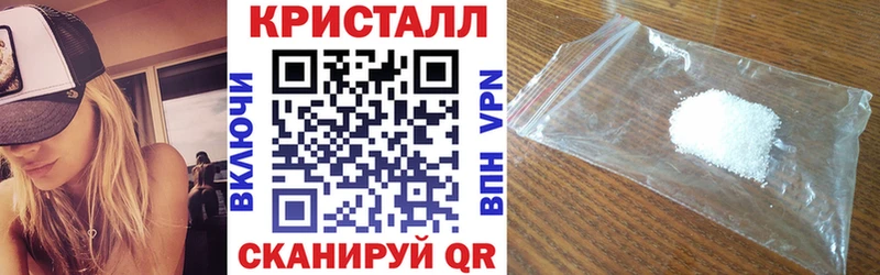 сколько стоит  Красавино  Амфетамин Розовый 