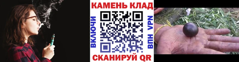блэк спрут ONION  Красавино  Гашиш AMNESIA HAZE 