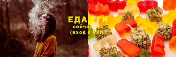 MDMA Premium VHQ Бронницы