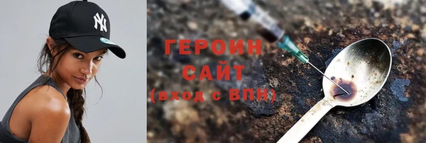mix Богородск