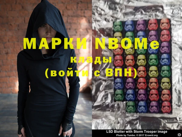 mdpv Богданович