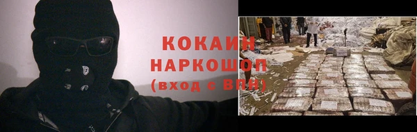 mdpv Богданович
