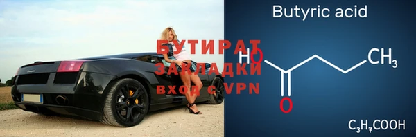 mix Богородск