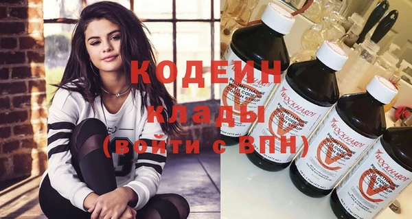 амф Бугульма