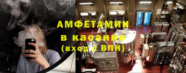 mdpv Богданович