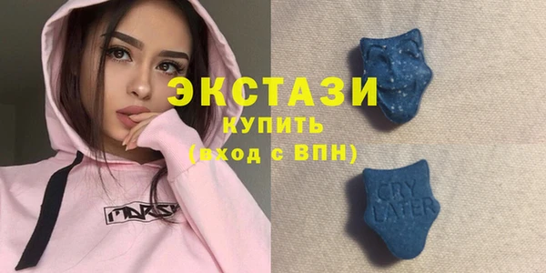 mix Богородск
