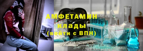 mix Богородск