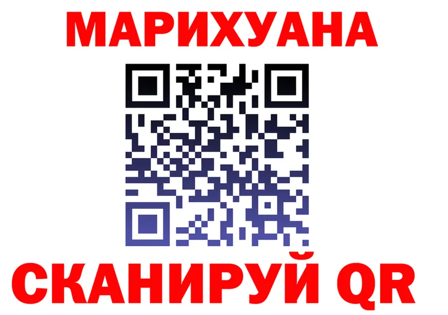 ГАШ Изолятор зеркало маркетплейс OMG Красавино